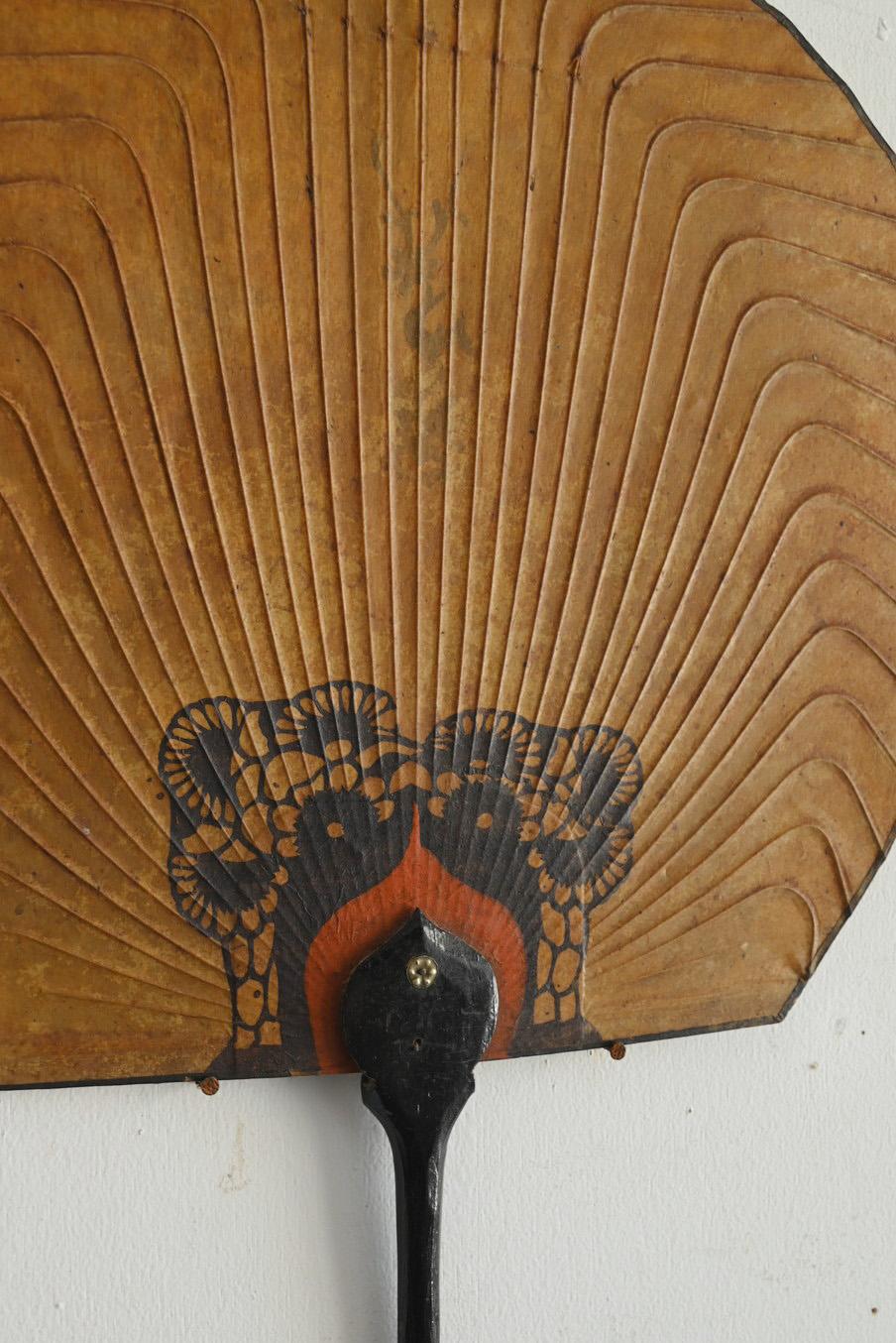 Antiguo Abanico Coreano / Siglo XX / Tapices / Arte Popular / MINGEI Bambú en venta