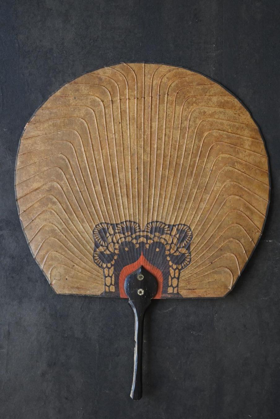 Antiguo Abanico Coreano / Siglo XX / Tapices / Arte Popular / MINGEI en venta 1