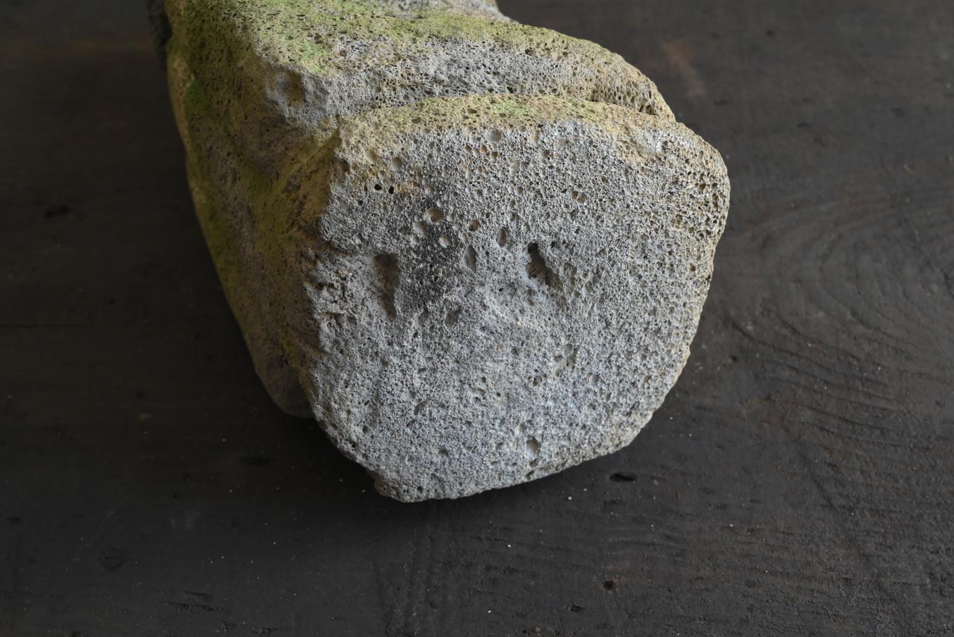 Antiguas figuras de piedra coreanas/[Dol Harubang]/Siglos XIX a XX/Guardián de piedra 1