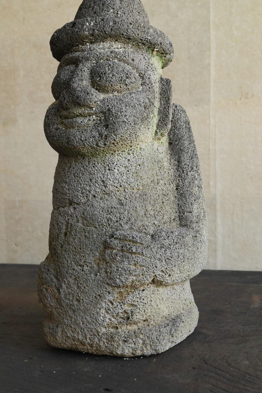 Antiguas figuras de piedra coreanas/[Dol Harubang]/Siglos XIX a XX/Guardián de piedra Otro