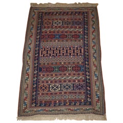 Old Kurdish Soumak Rug, Many Animals, circa 1960 Old Kurdish Soumak Rug, Many Animals, circa 1960