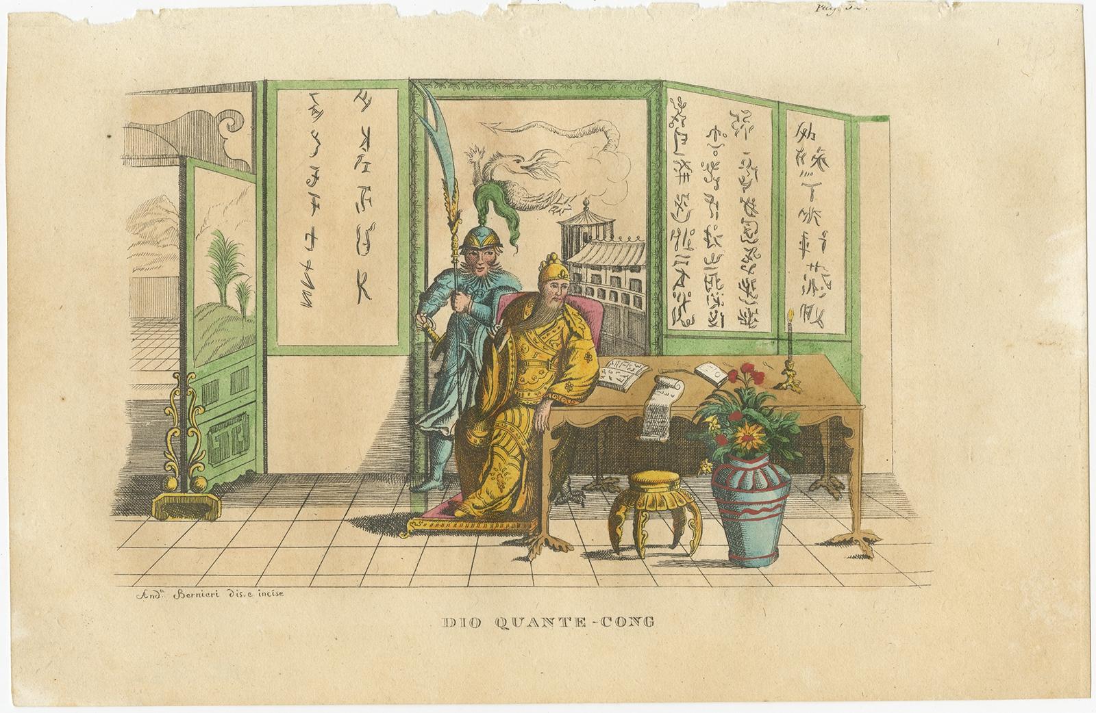 Antique print titled 'Dio Quante-Cong'. 

Lithograph of the deity Quante-Cong (or Shangdi), first ruler of China. This print originates from 'Ancient and Modern Costumes of all the Peoples of the World' by G. Ferrario.

Artists and Engravers: