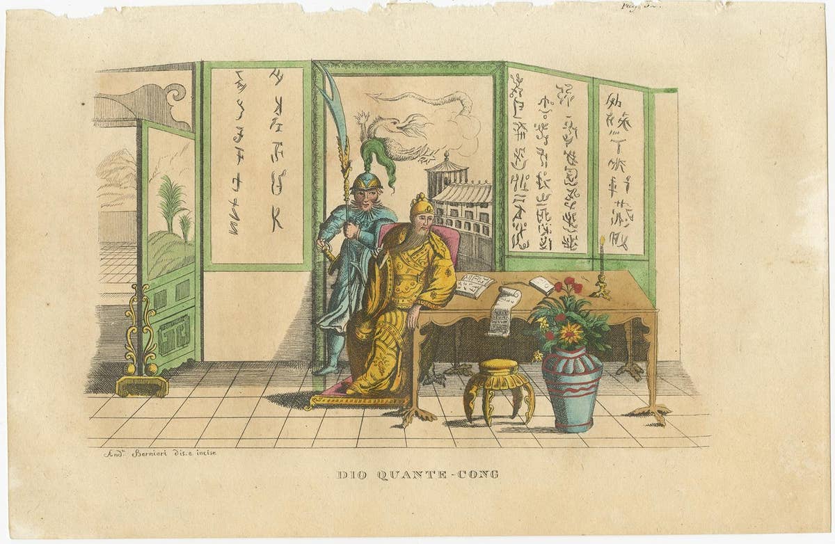 Old Lithograph of the Deity Quante-Cong 'or Shangdi', First Ruler of China, 1843