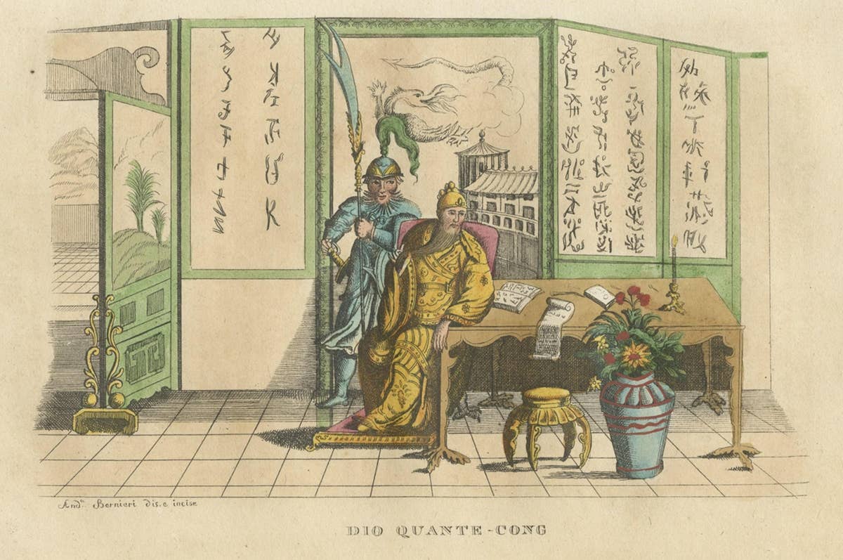 Old Lithograph of the Deity Quante-Cong 'or Shangdi', First Ruler of China, 1843