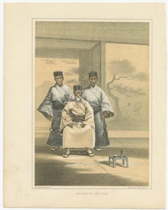 Ryukyu Islands Regent Print – Antique Japan Taiwan Lithograph, 1856
