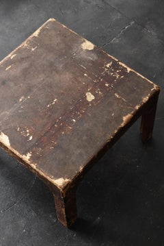 Old wooden Low Table with Japanese Paper / Antique Coffee Table / Wabi-Sabi Art