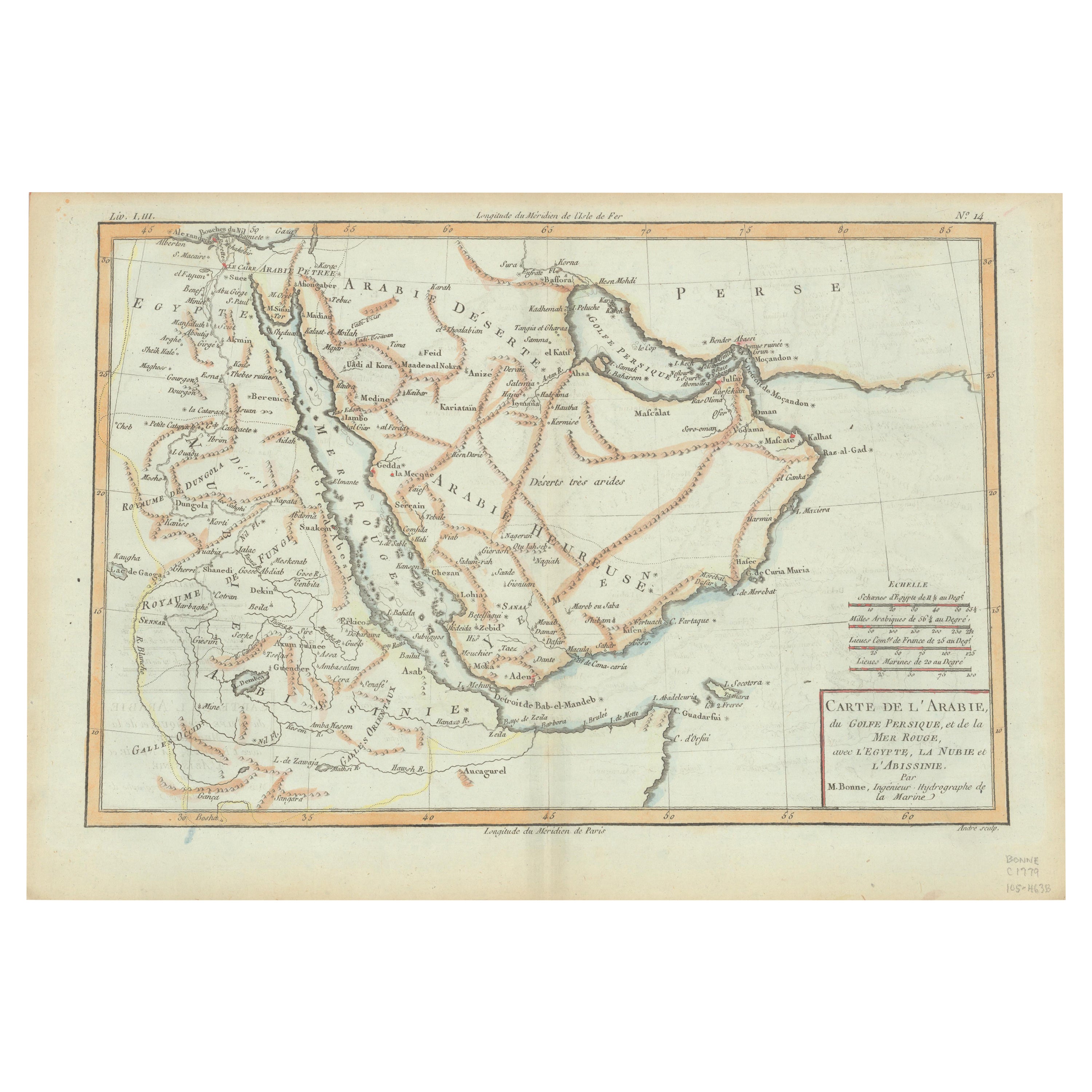 Carte ancienne de la péninsule arabe avec des parties d'Égypte, du Sudan, d'Éthiopie et d'Éthiopie en vente