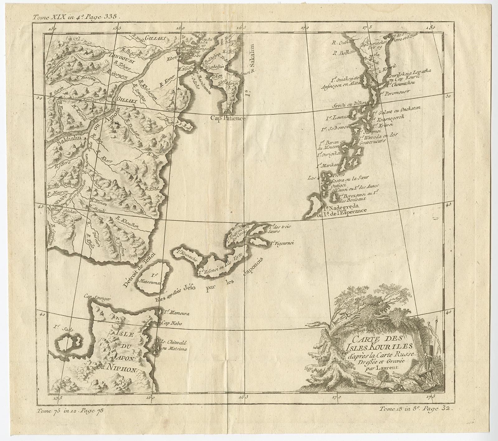 Antique map titled 'Carte des Iles Kouriles'. Original antique map of the Kuril Islands. 

The Kuril Islands or Kurile Islands are a volcanic archipelago that stretches approximately 1,300 km (810 mi) northeast from Hokkaido, Japan, to Kamchatka,
