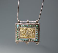 Old Middle Eastern Omani Silver Silver Amulet Islamic Art التحف الفنية الإسلامي
