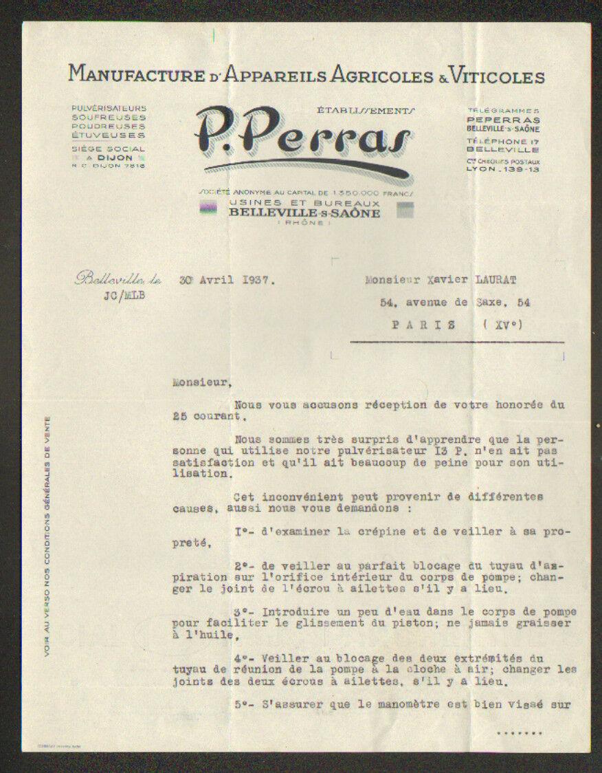 Ancienne sulfateuse mobile pour traiter la vigne, Ets Perras, France, 1920-1930 5