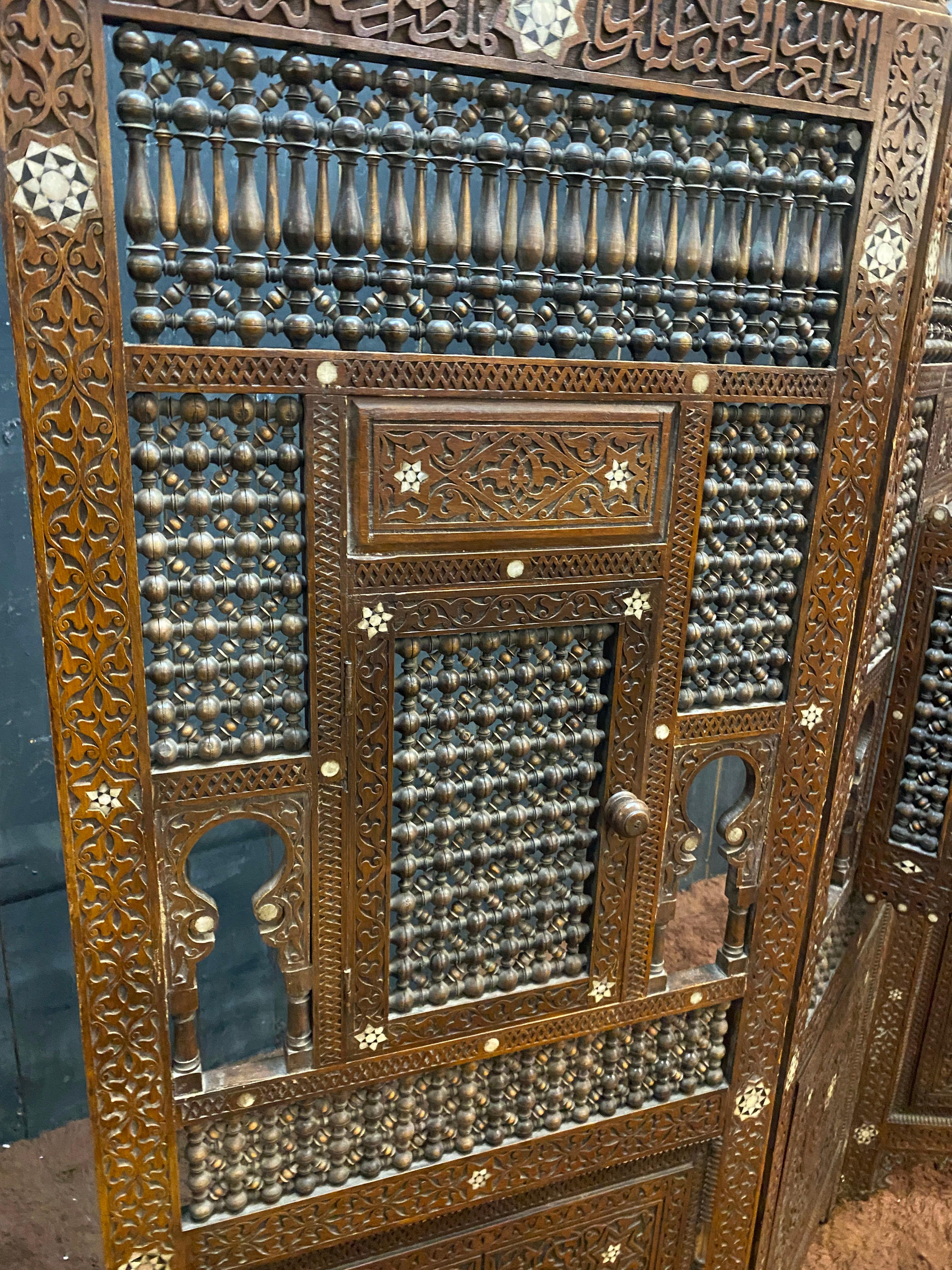 19th Century old  moorish  moucharabieh screen, with several openings For Sale