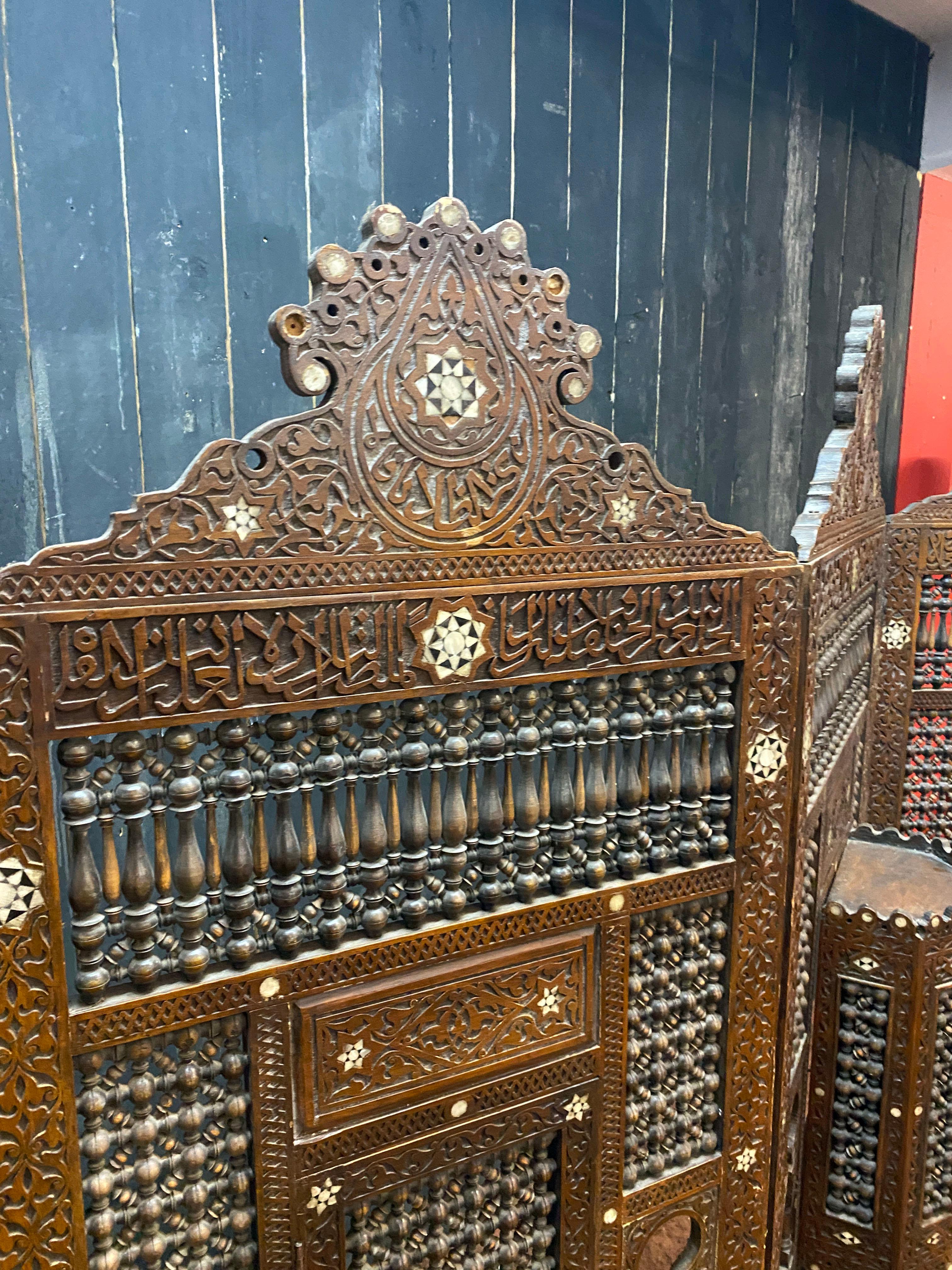 Bone old  moorish  moucharabieh screen, with several openings For Sale
