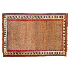 Vintage Old Nomadic Carpet