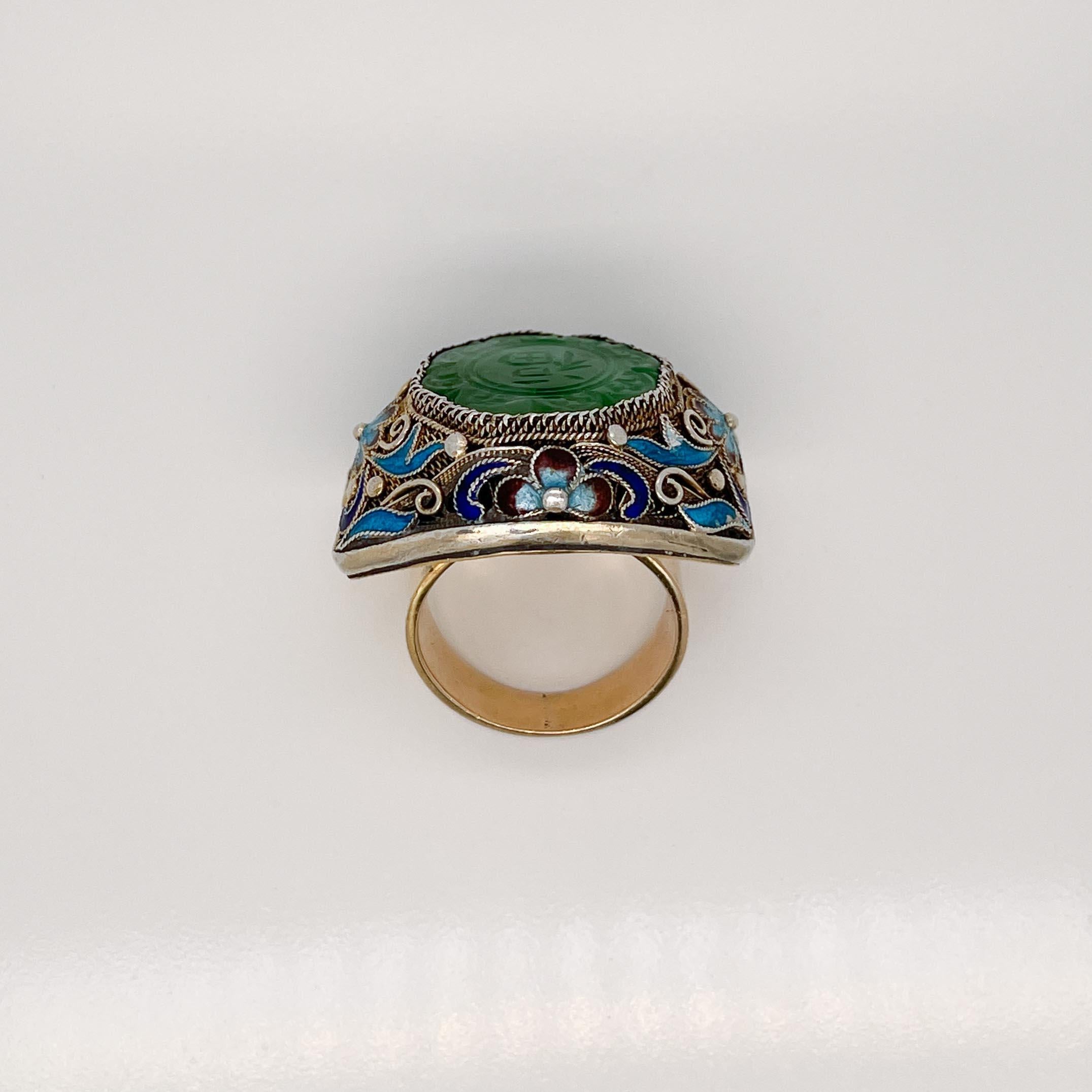 Women's or Men's Old or Antique Chinese 14K Gold, Filigree Silver, Enamel, & Jade Signet Ring