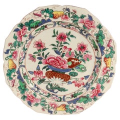 Old or Used Chinese Export Famille Rose Plate with Basket of Flowers 