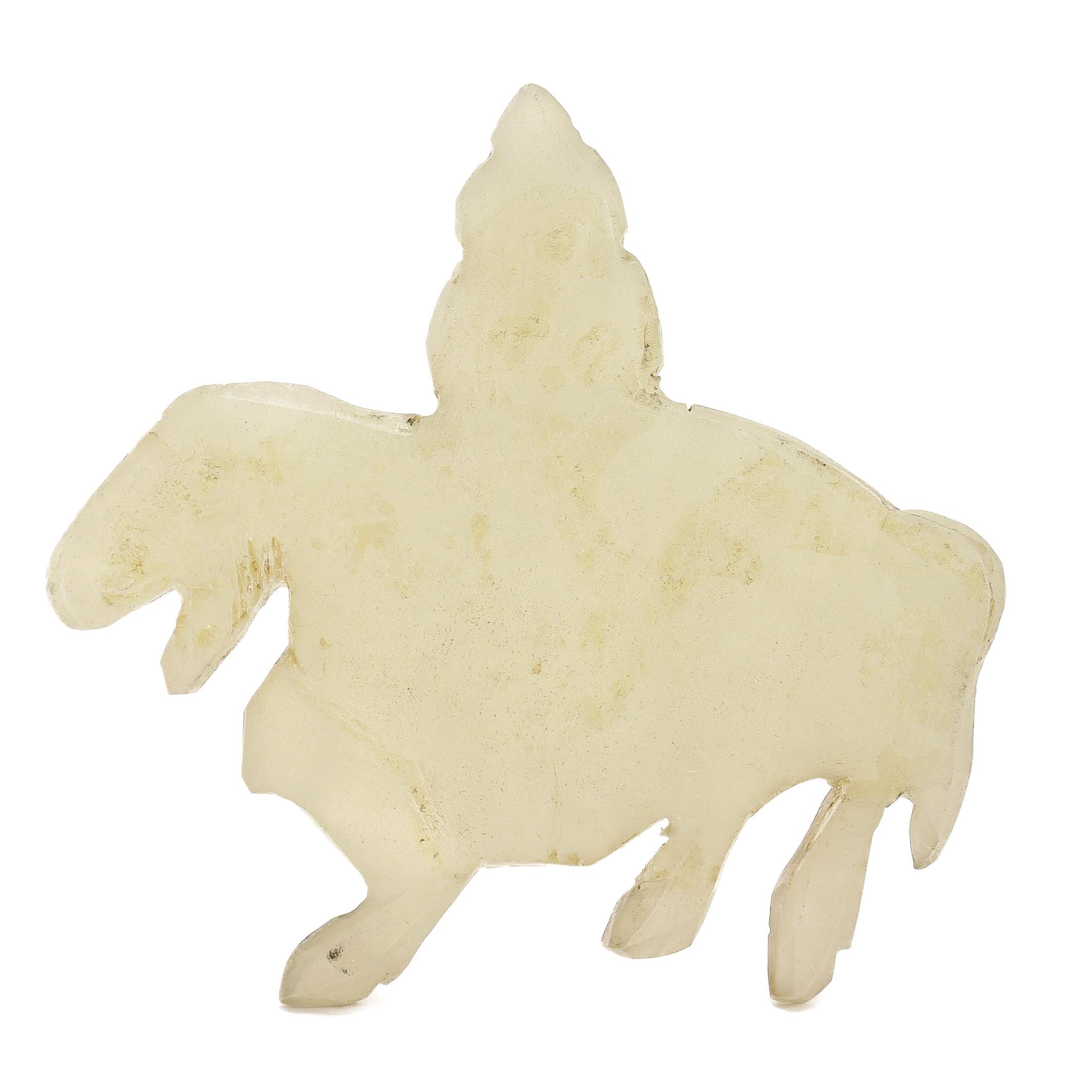 19th Century Old or Antique Chinese Jade Carving of a Pack Yak For Sale