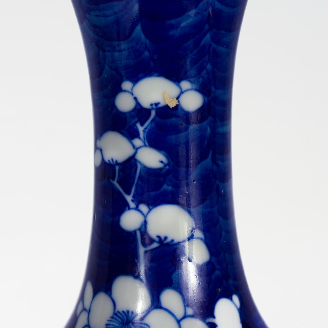 Vase chinois ancien ou ancien en forme de médaillon à motif de prunus ou de Hawthorne en vente 2