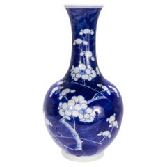 Old or Antique Chinese Mallet Form Prunus or Hawthorne Pattern Vase