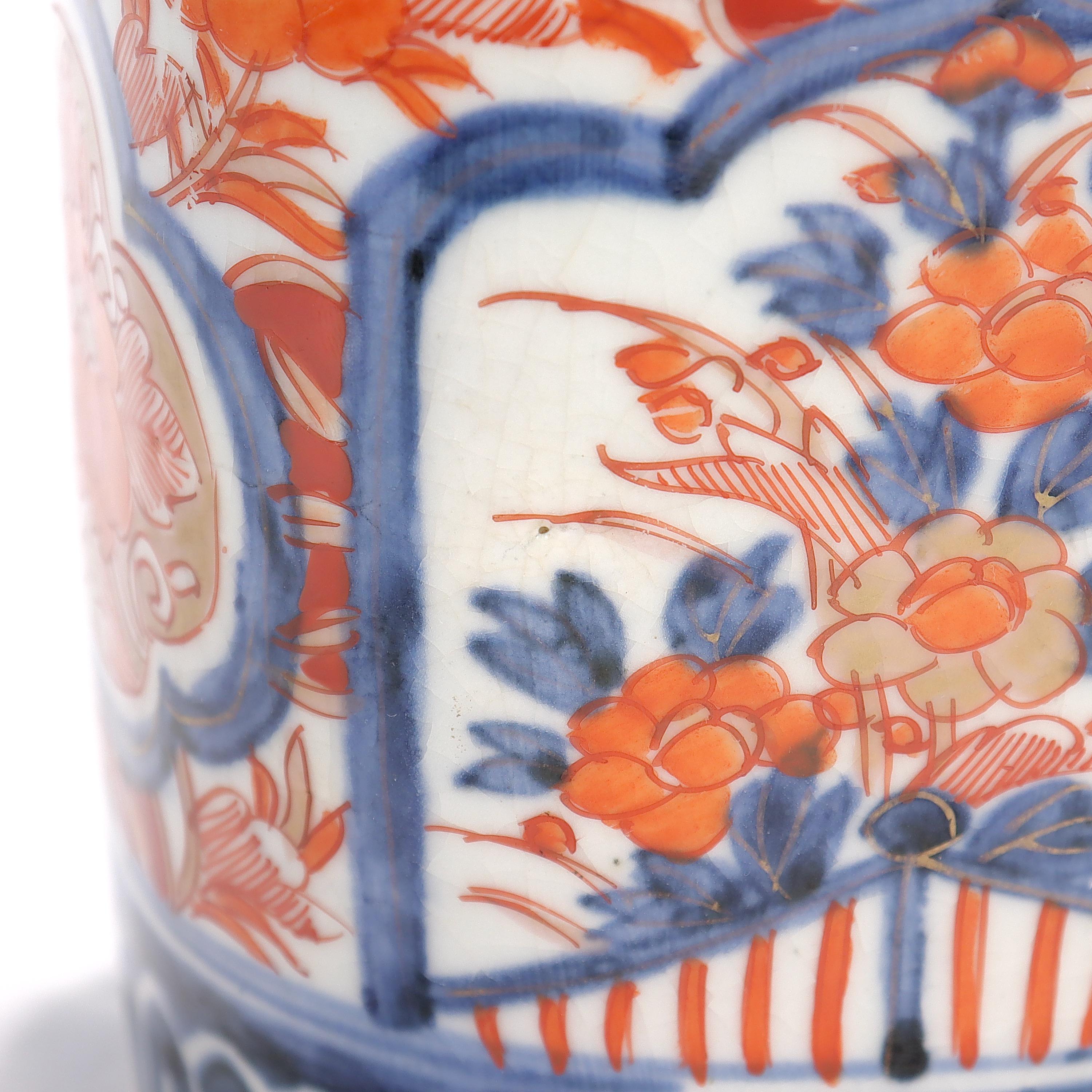 Old or Antique Japanese Imari Porcelain Covered Jar or Urn For Sale 8