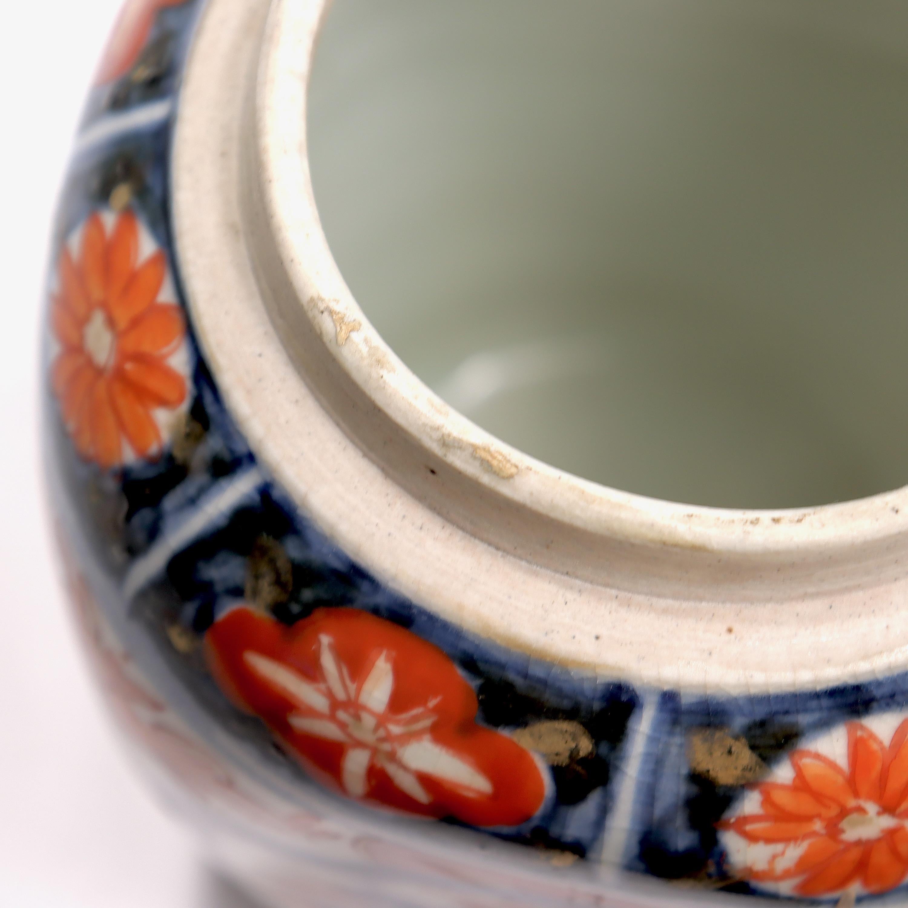 Old or Antique Japanese Imari Porcelain Covered Jar or Urn For Sale 10