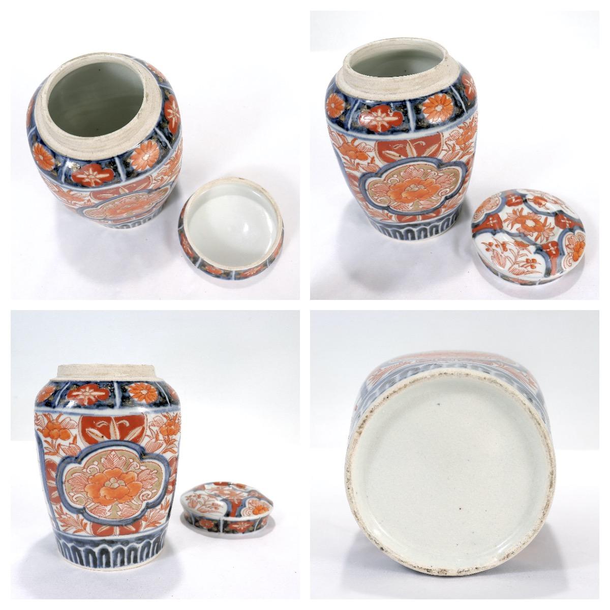 Old or Antique Japanese Imari Porcelain Covered Jar or Urn For Sale 4