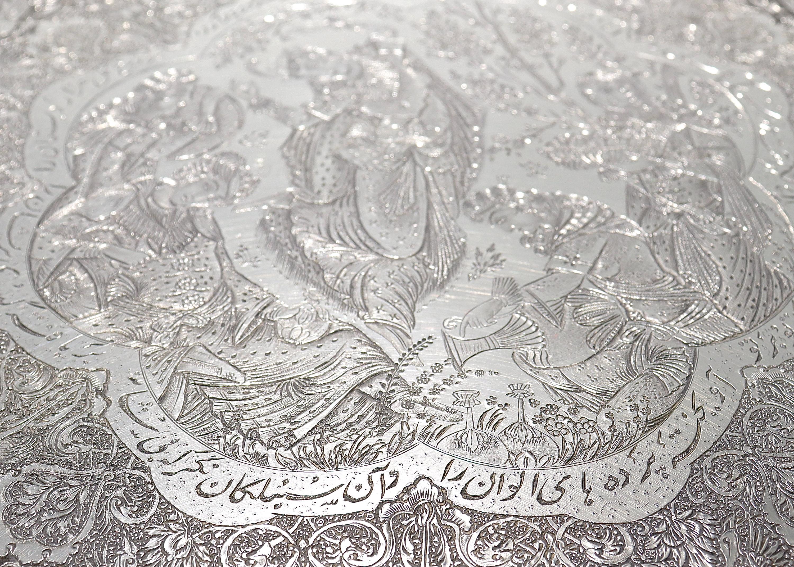 Women's or Men's Old or Antique Signed Islamic Ottoman or Persian Incised Silver Serving Tray For Sale