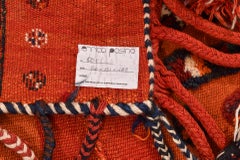 Old Oriental Saddlebag from Private Collection