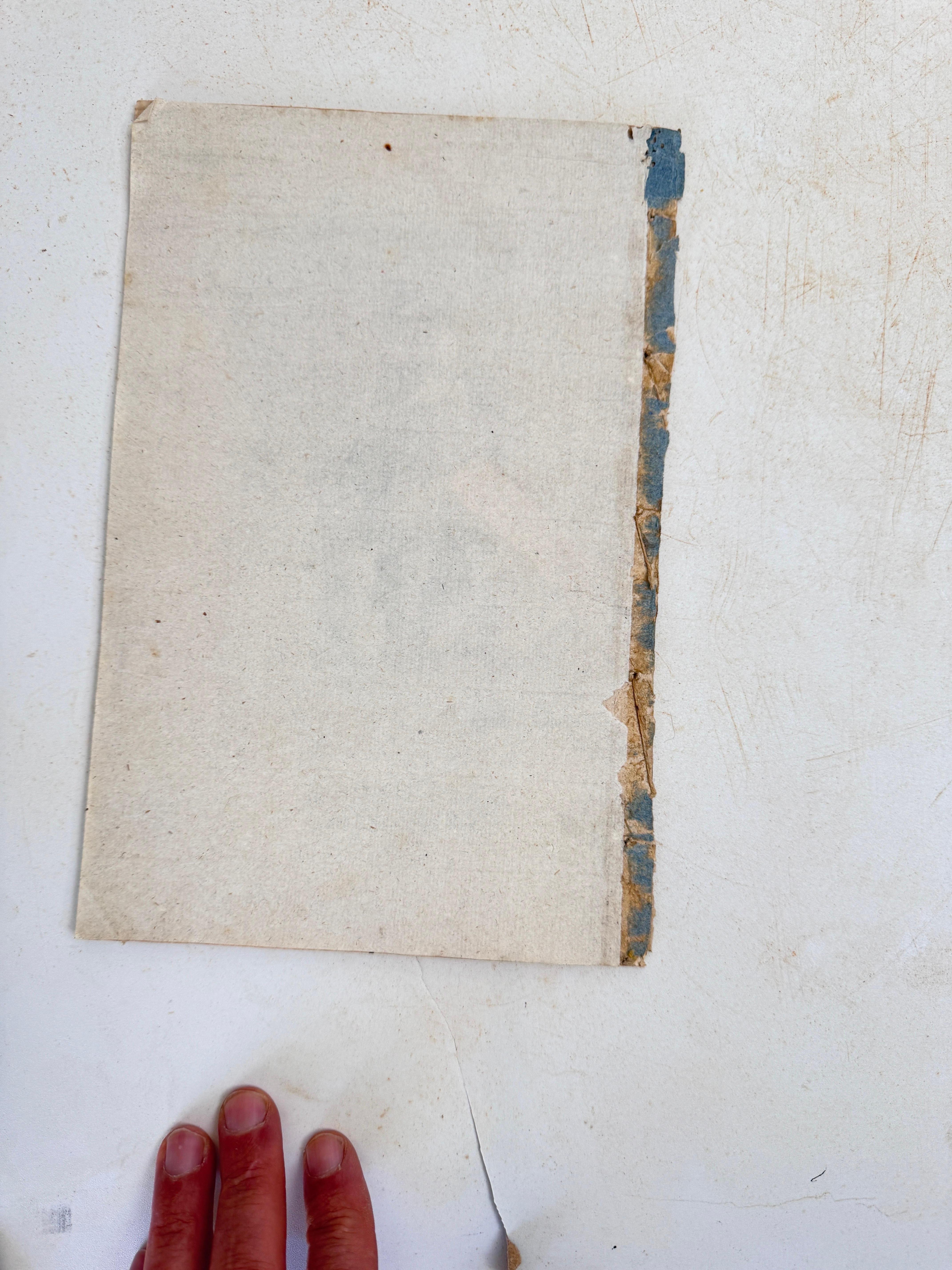 Papier Ancienne gravure originale  avec des personnages hollandais du 17e siècle Ensemble de 12 en vente