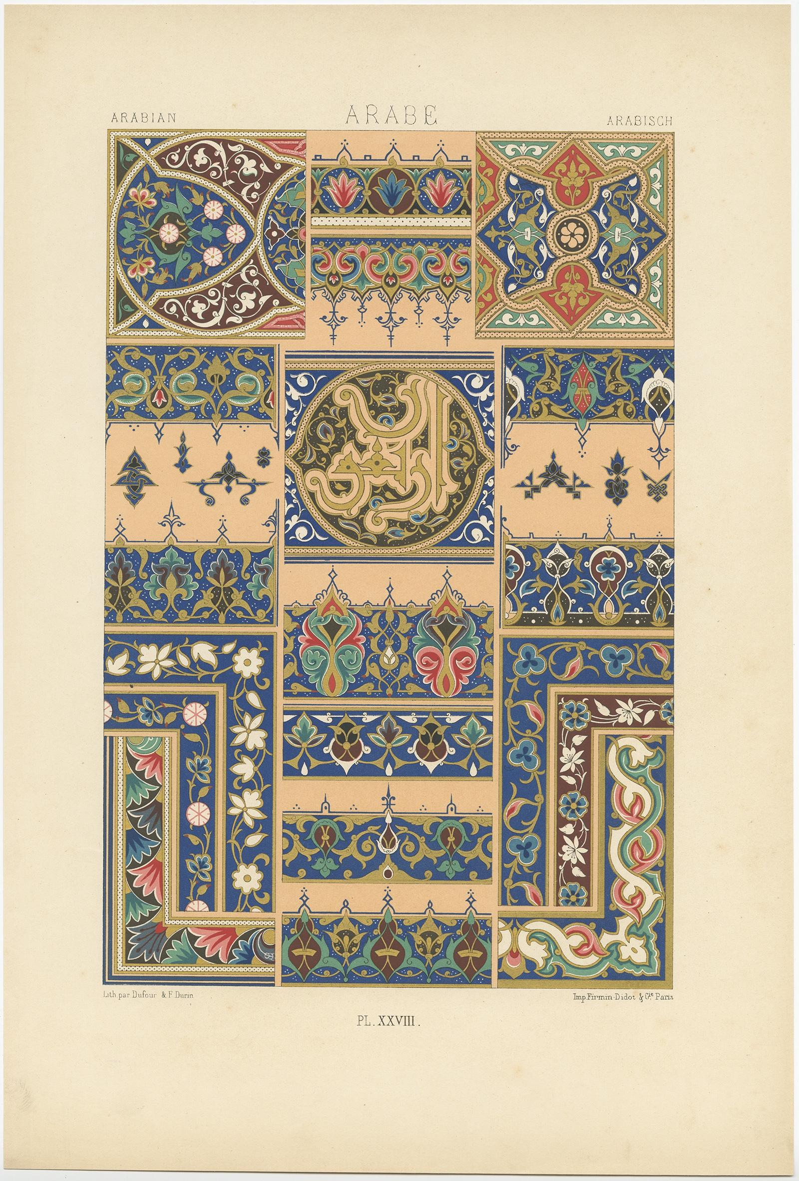 Old print of decorative art from Arabia. 

This print originates from 'L'Ornement polychrome'. A beautiful work containing about 2000 patterns of all the styles of Art old and Asian, middle ages, Renaissance, XVII and XVIII century. 

Artists