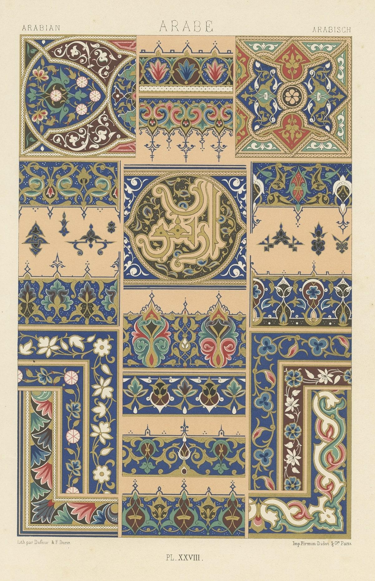 Ancienne estampe originale d'art décoratif arabe ou d'ornements arabes, 1869 Bon état - En vente à Langweer, NL