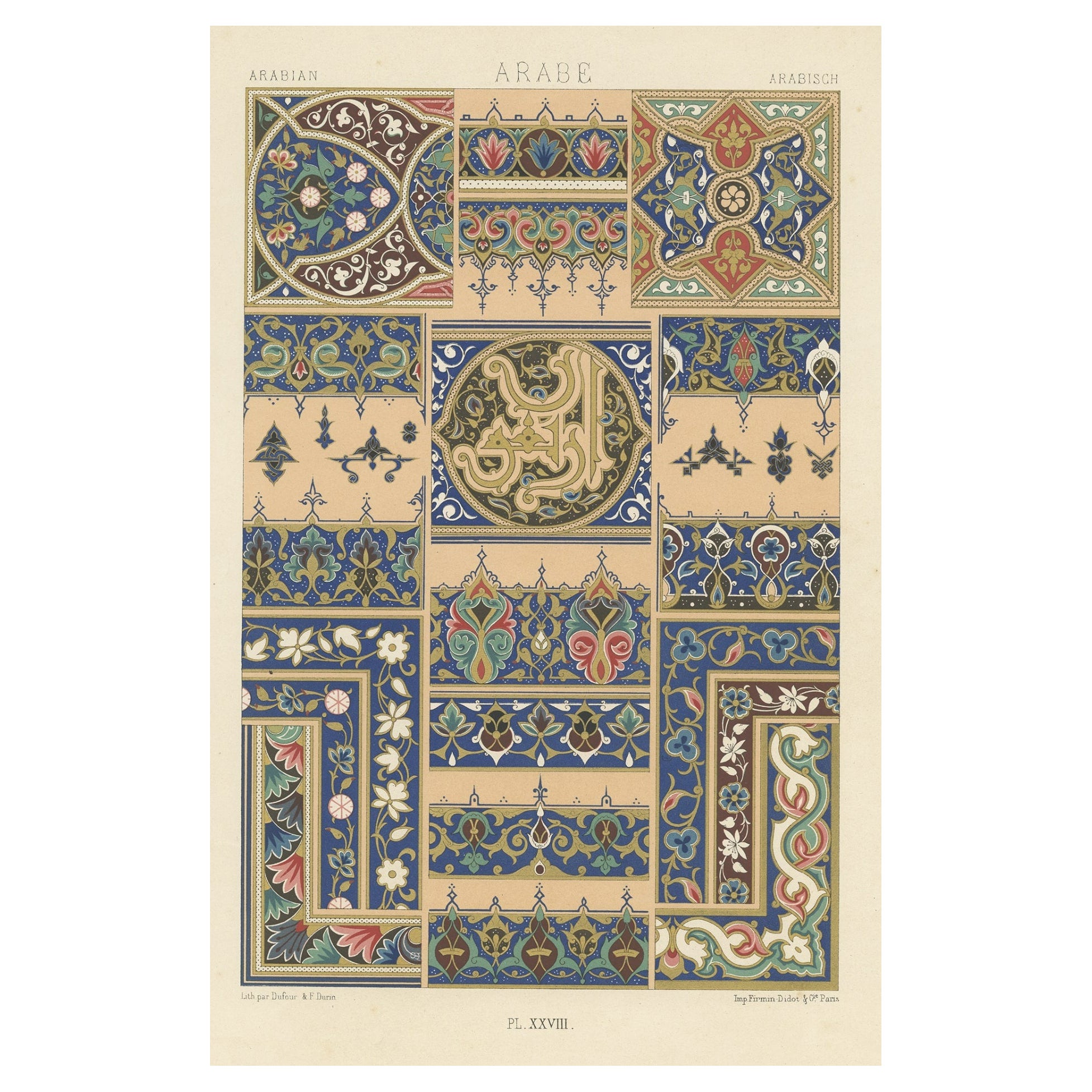 Ancienne estampe originale d'art décoratif arabe ou d'ornements arabes, 1869 en vente