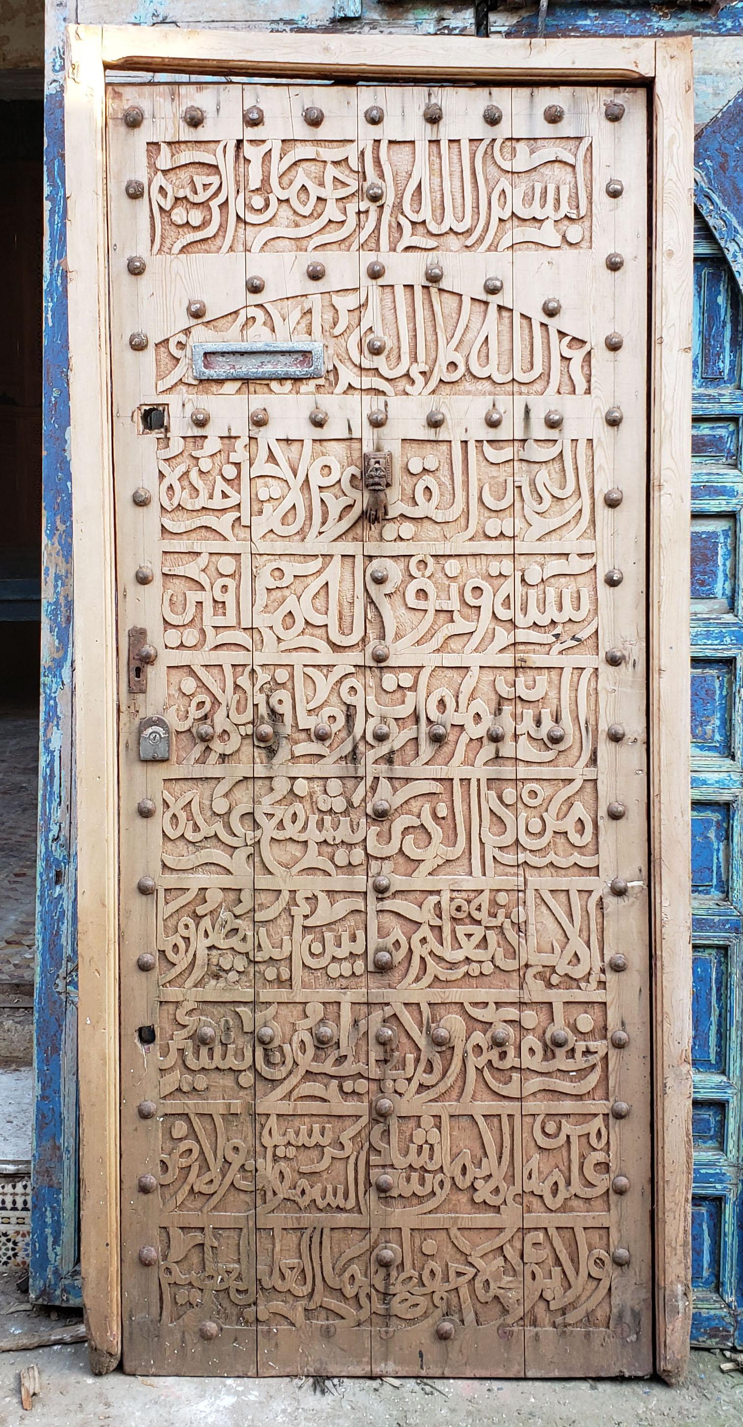 This is an amazingly beautiful single panel Moroccan door measuring approximately 77.5