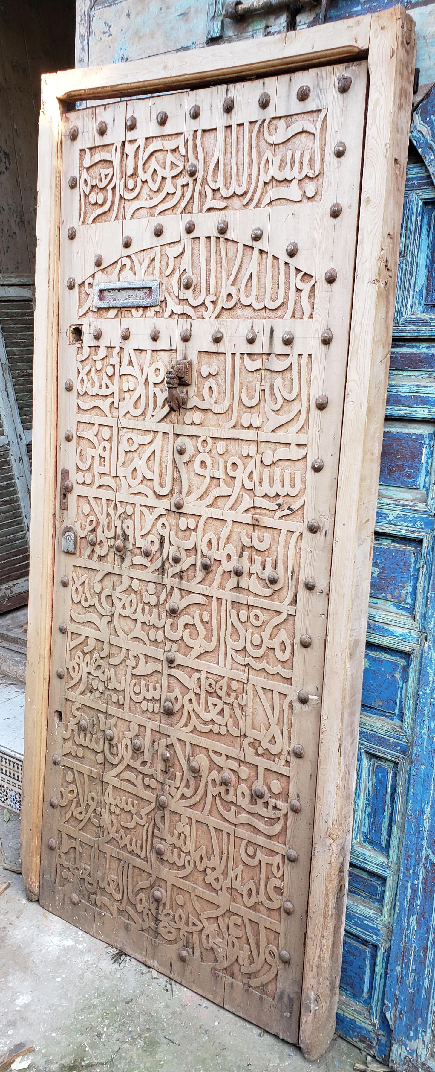 Wood Old Oulja Two-Tan Moroccan Door, Hand Knocker 23MO18