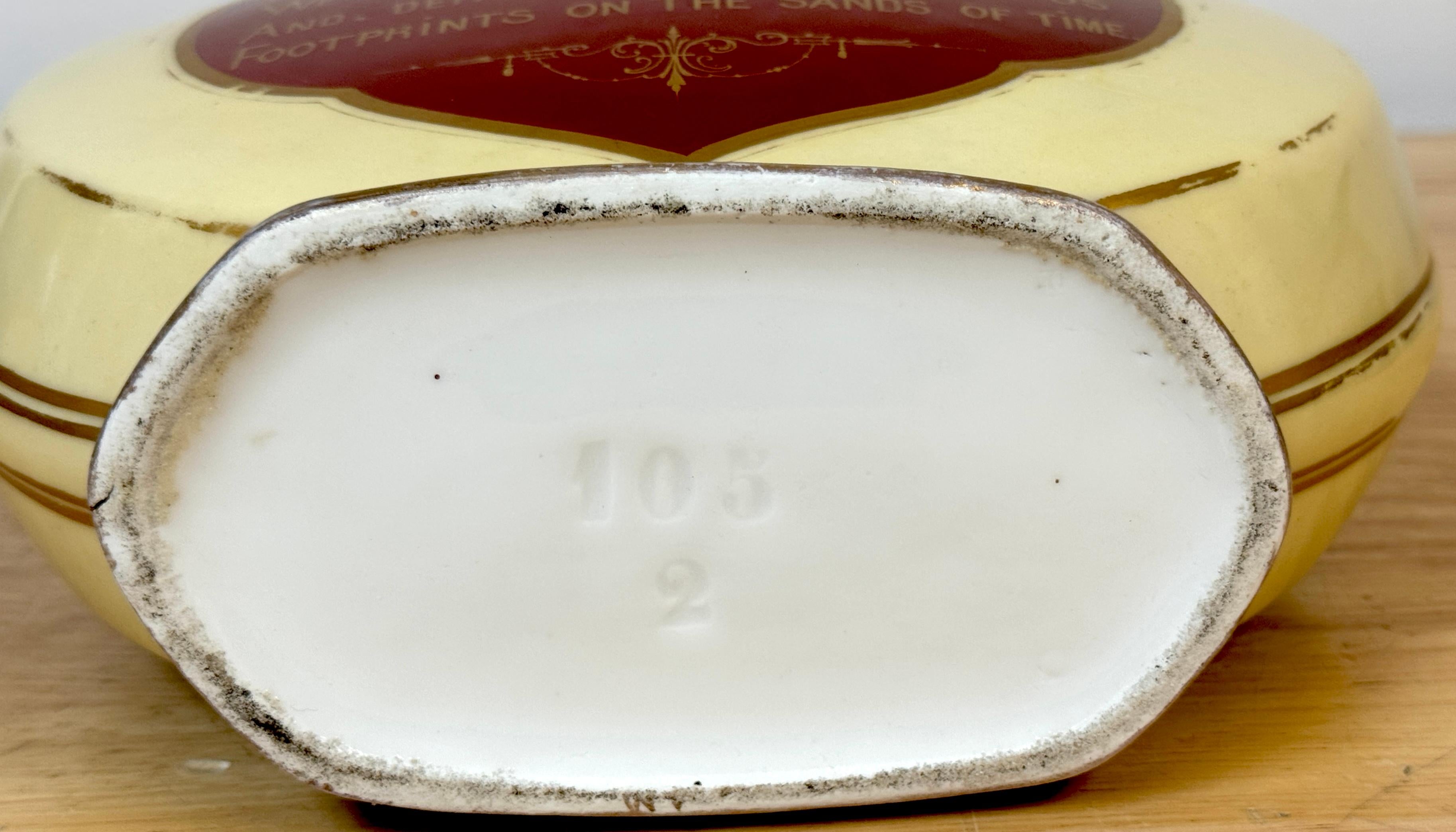 Vase en porcelaine Old Paris de Henry Wadsworth Longfellow avec inscription poétique 4