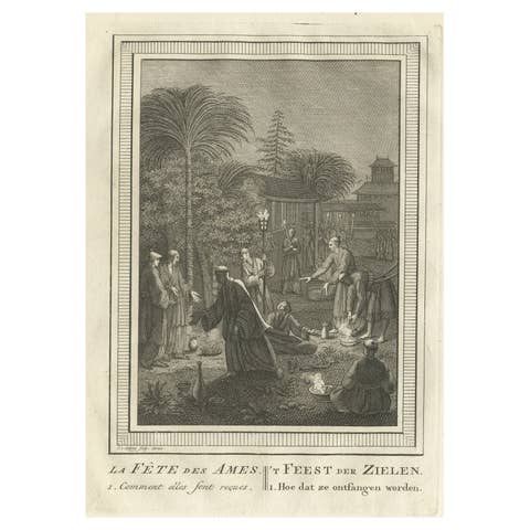 Old Print Depicting the Buddhist Festival of Souls 'Obon', 1758