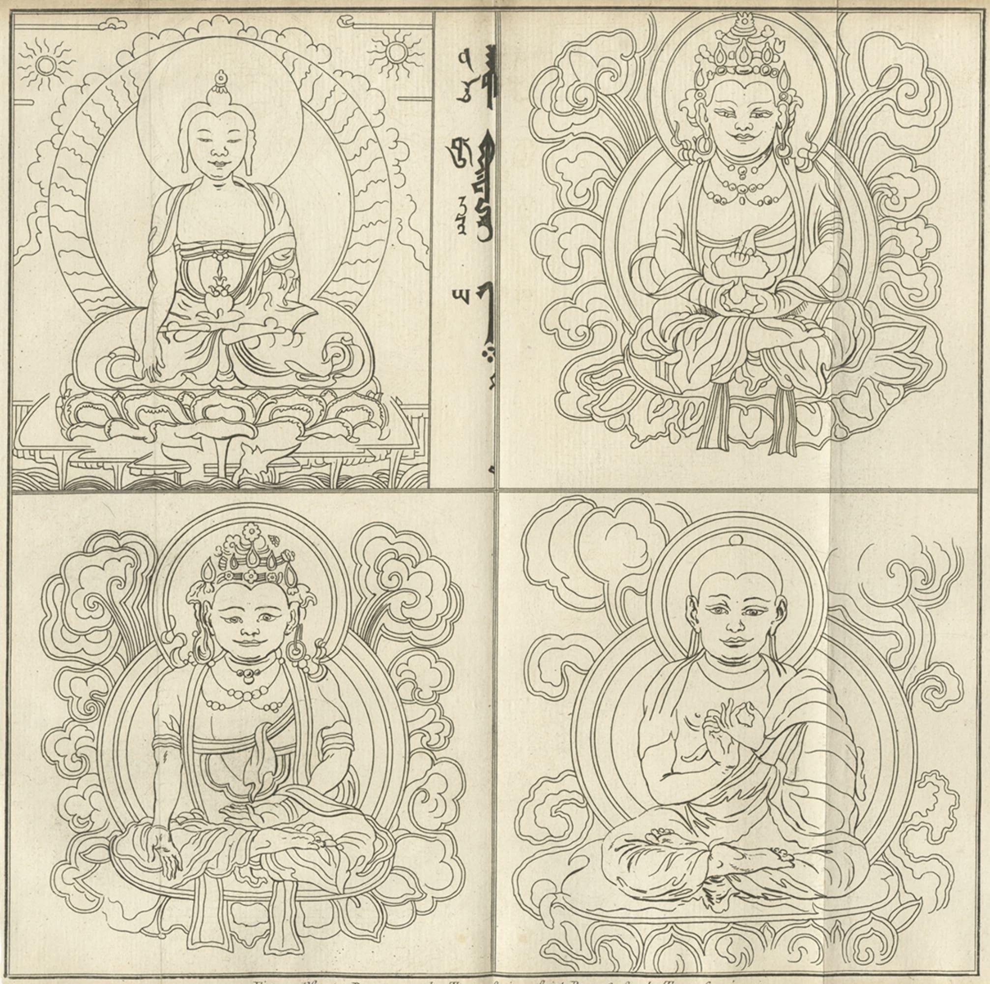 Alte Drucke von Idolen des Tempels von Ablaykit, einer buddhistischen Monasterie in Kasachstan (Papier) im Angebot