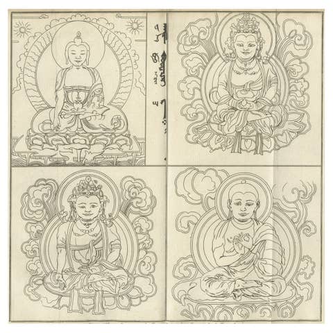 Old Print of Idols of the Temple of Ablaykit, a Buddhist Monastery in Kazakhstan