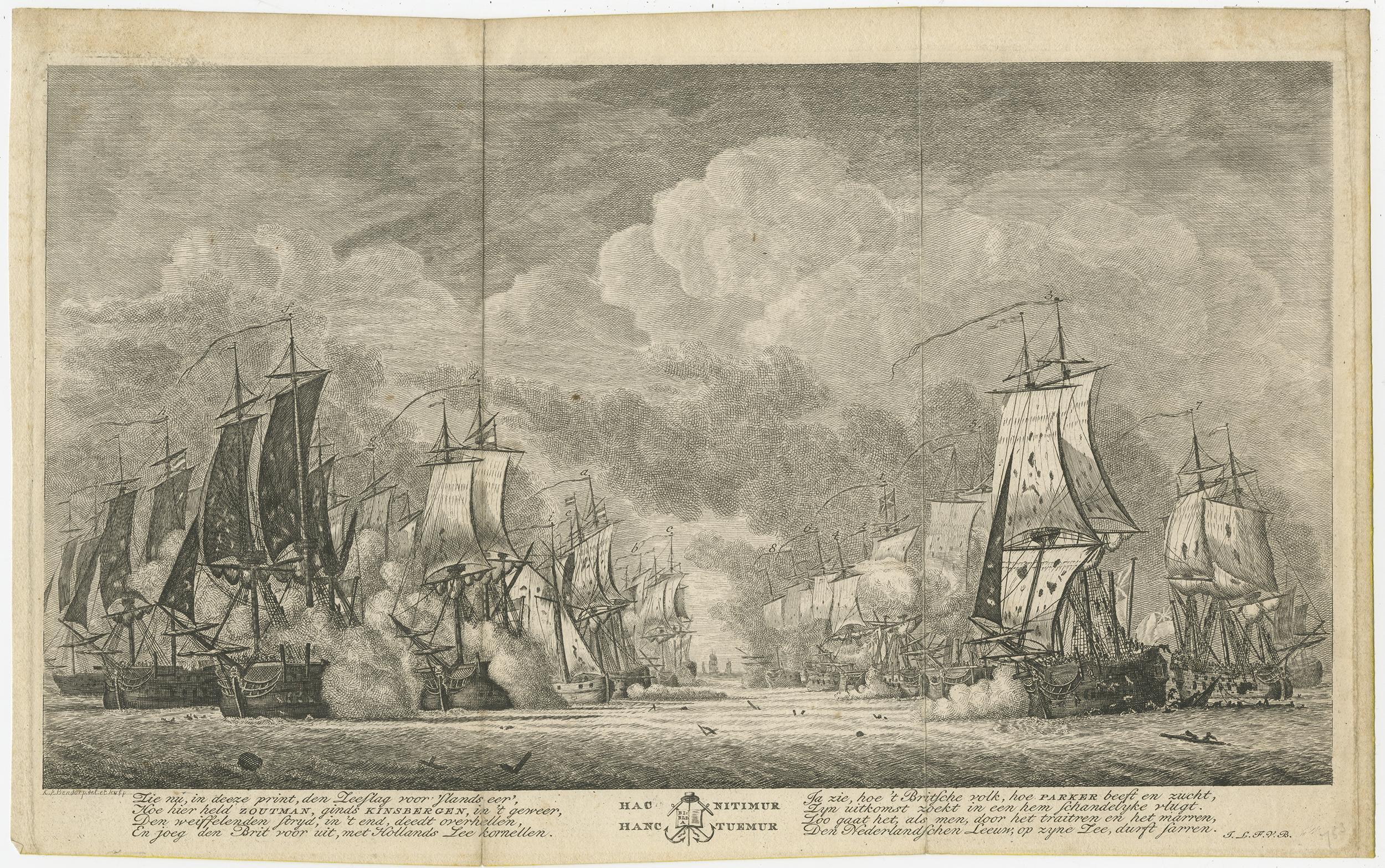Antique print titled 'Hac Nitimur - Hanc Tuemur'. 

Original antique print with a scene of the Battle of Dogger Bank. The Battle of Dogger Bank was a naval battle that took place on 5 August 1781 during the Fourth Anglo-Dutch War,