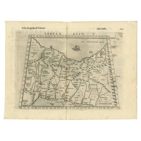 Old Ptolemaic Map of the Region Between the Persian Gulf and Caspian Sea, 1598
