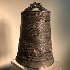Old Rabbits & Dragons Hand Cast Temple Bell