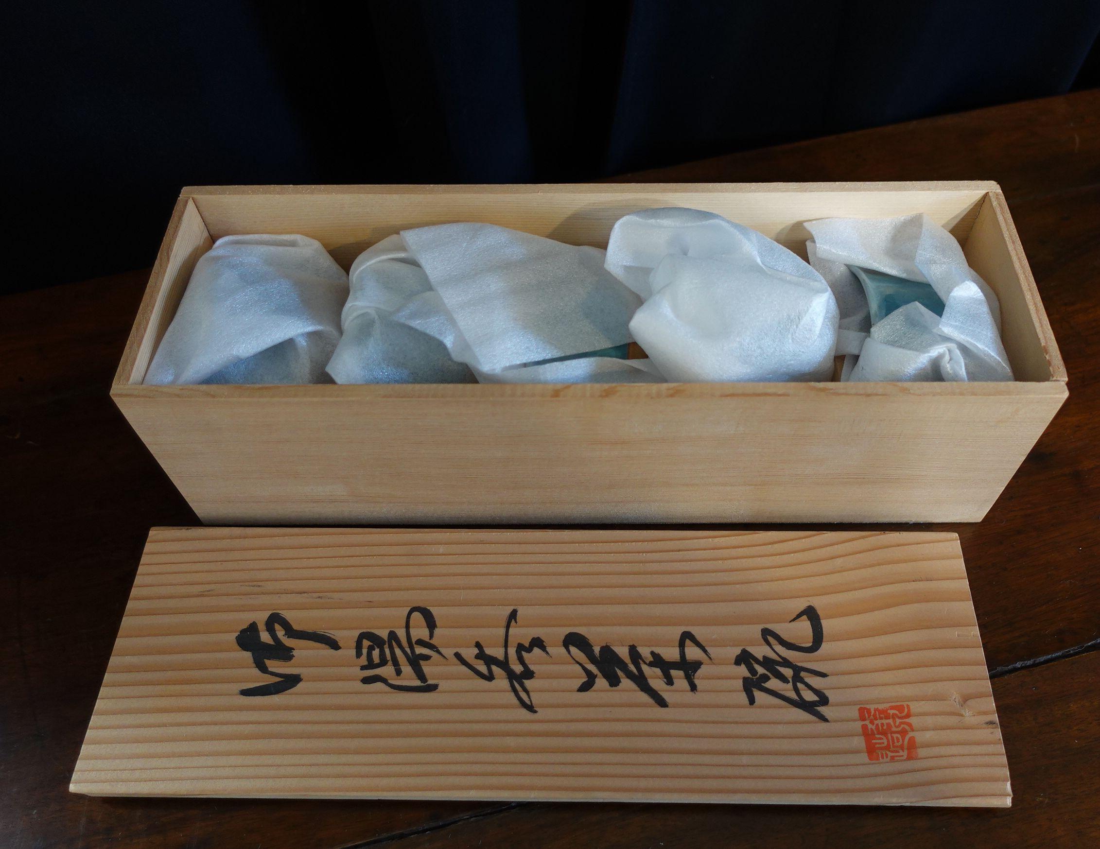 Old, Set of 5 Japanese Tajimi Tea Cups For Sale 1