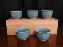 Old, Set of 5 Japanese Tajimi Tea Cups