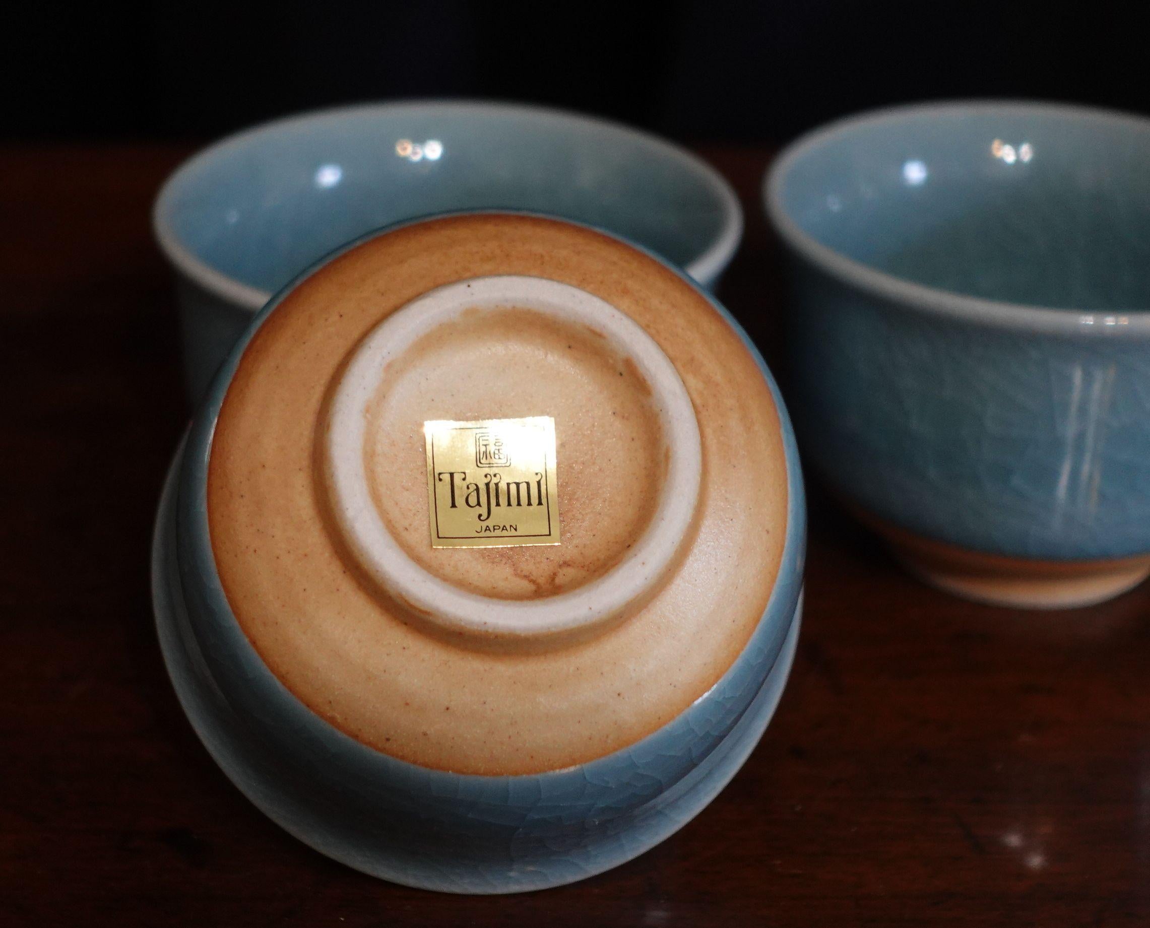 20th Century Old, Set of 5 Japanese Tajimi Tea Cups For Sale