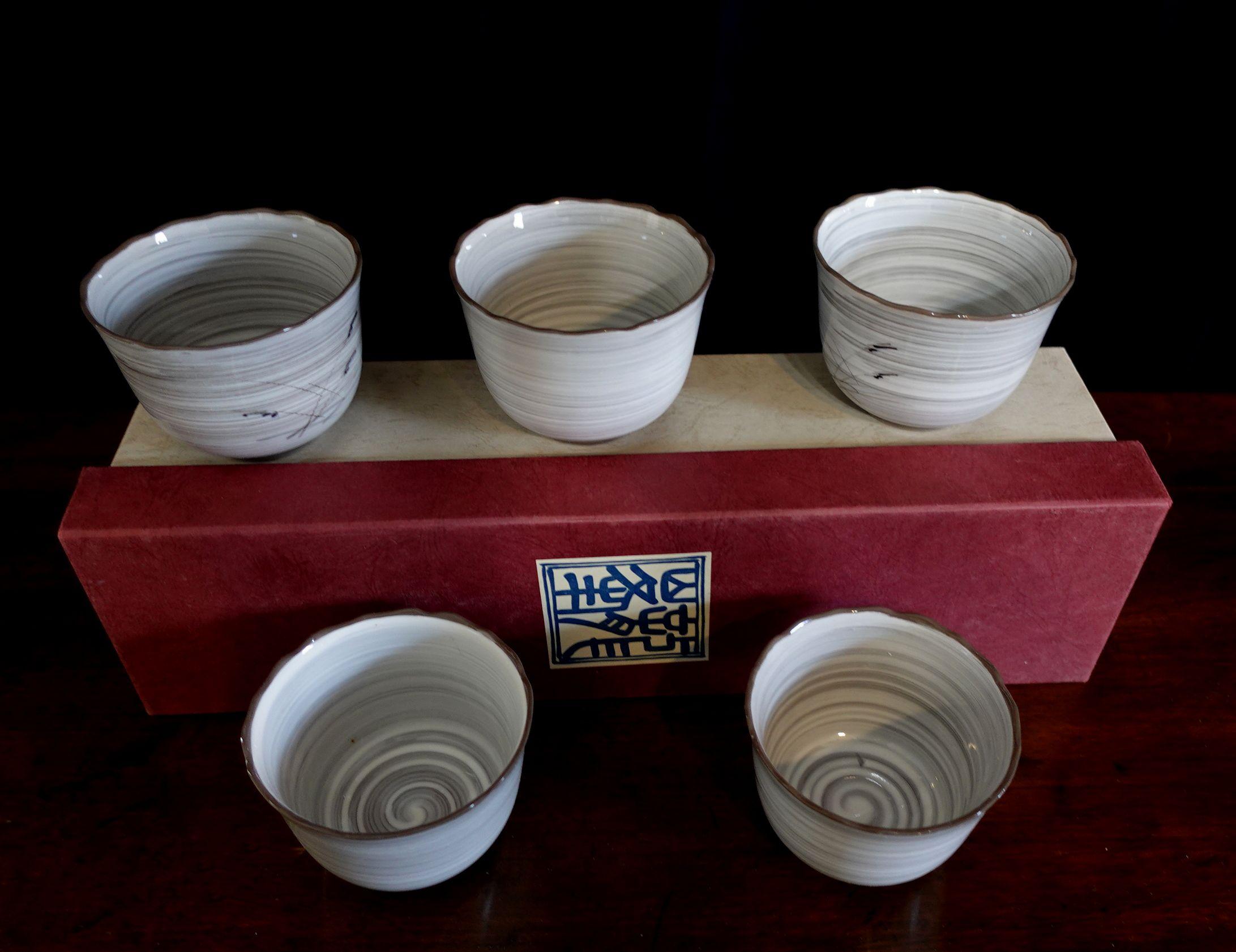 Mid-Century Modern Vieux, ensemble de 5 tasses à thé japonaises, signées en vente