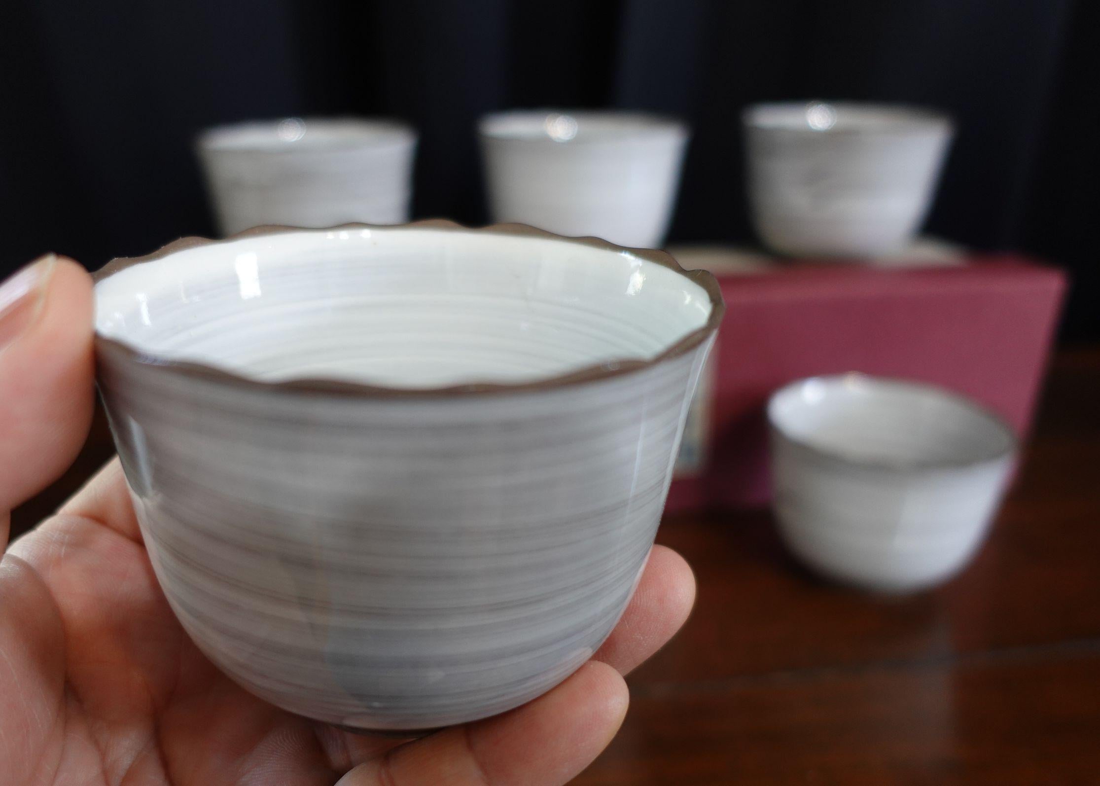 Mid-Century Modern Old, Set of 5 Japanese Tea Cups, Signed For Sale