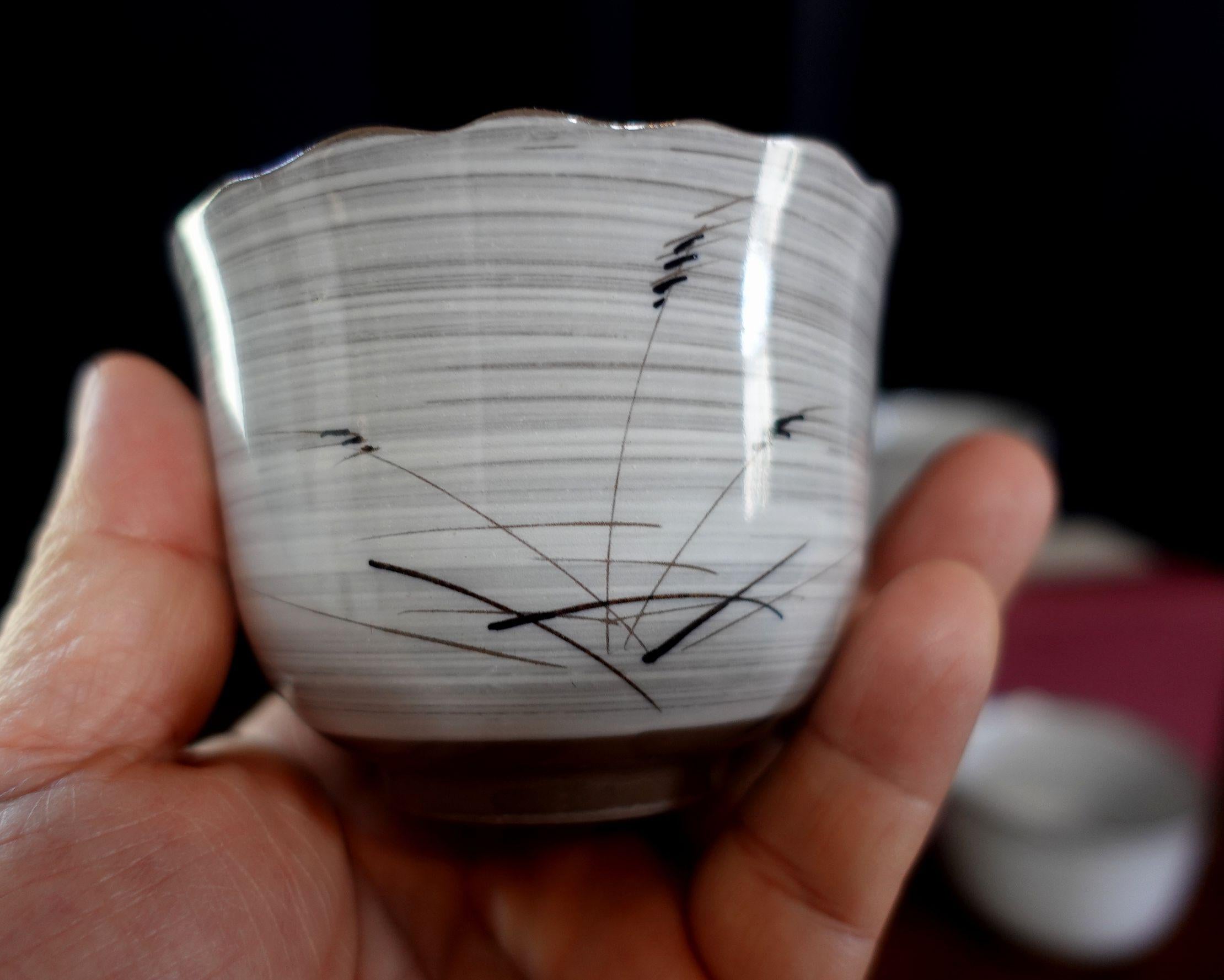 Fait main Vieux, ensemble de 5 tasses à thé japonaises, signées en vente