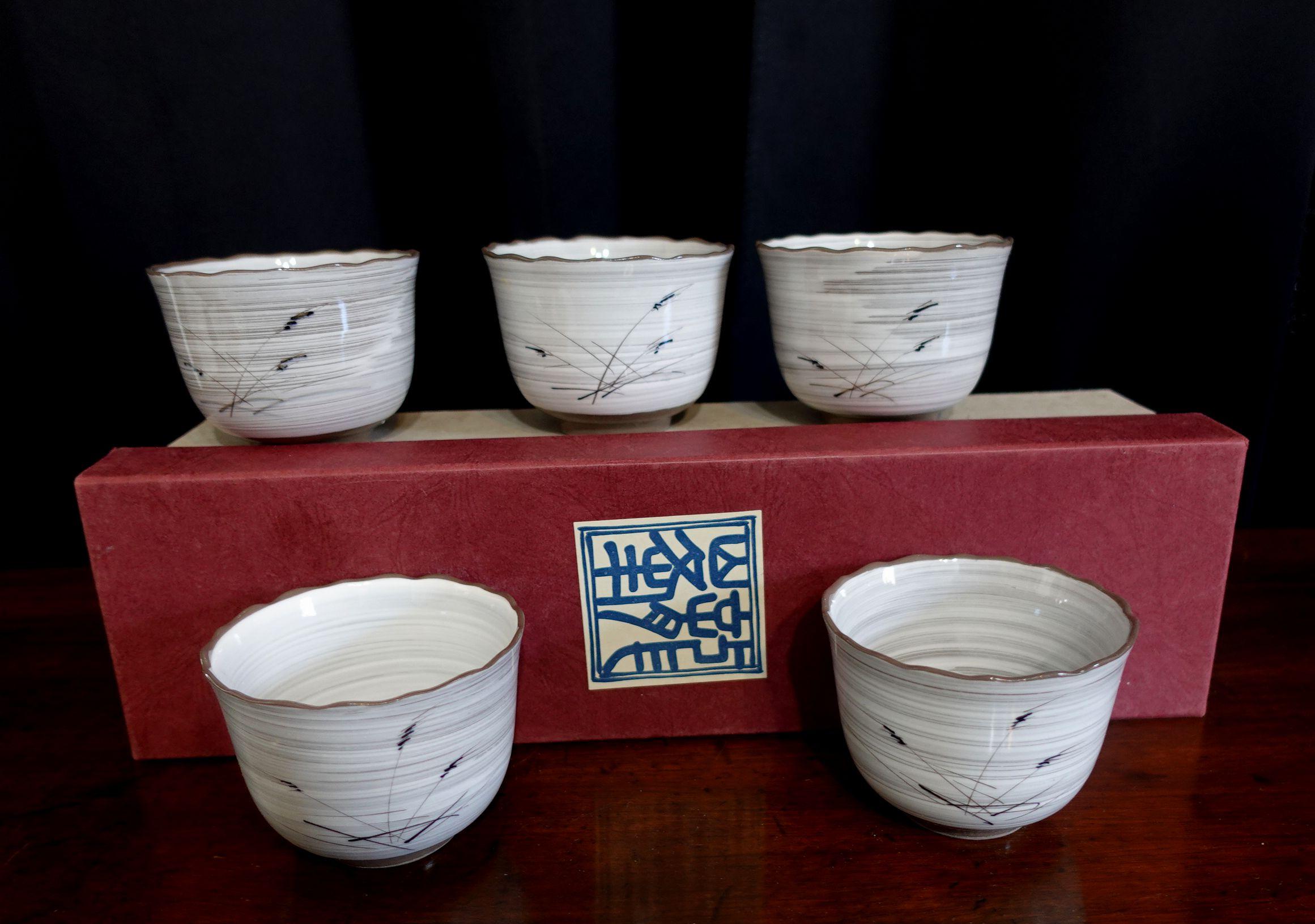 Hand-Crafted Old, Set of 5 Japanese Tea Cups, Signed For Sale