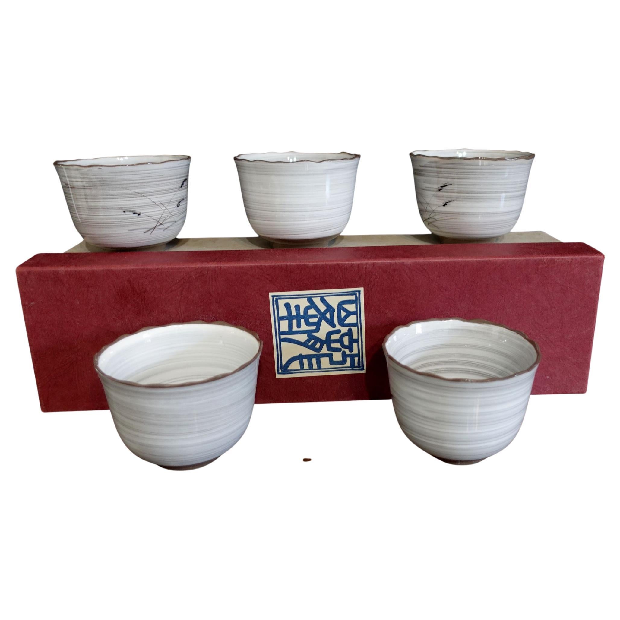 Old, Set of 5 Japanese Tea Cups, Signed For Sale