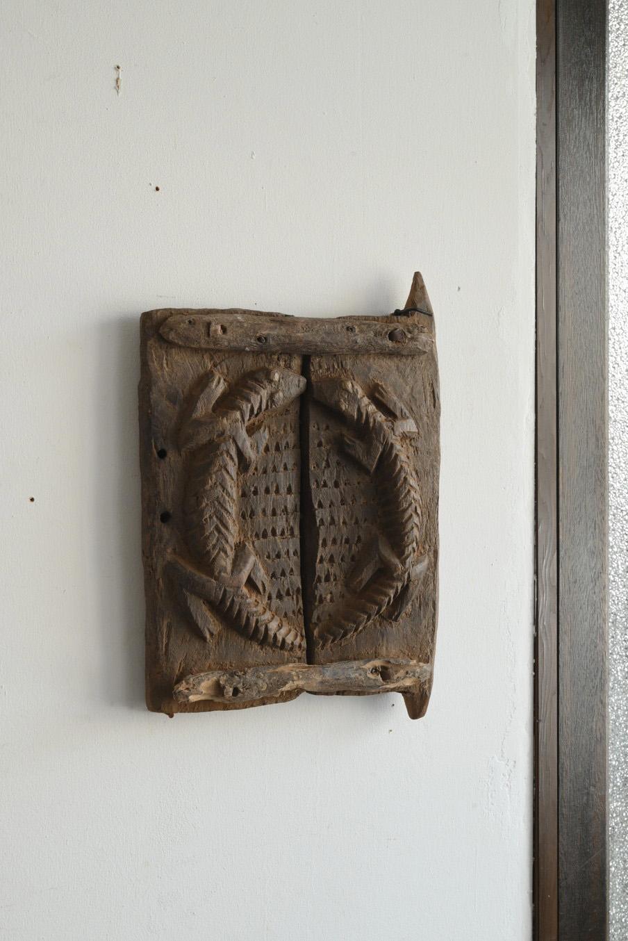 Other Old small wooden door of African Dogon granary/wall hanging object/20th century For Sale