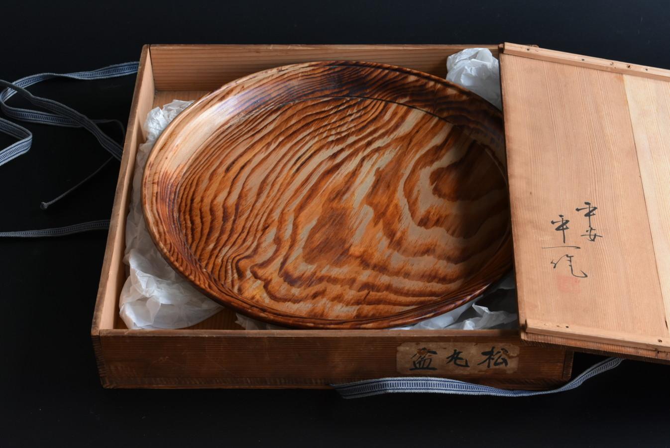 Old Tray Made of Japanese Pine Wood / 1930-1960 / Showa Period For Sale 9